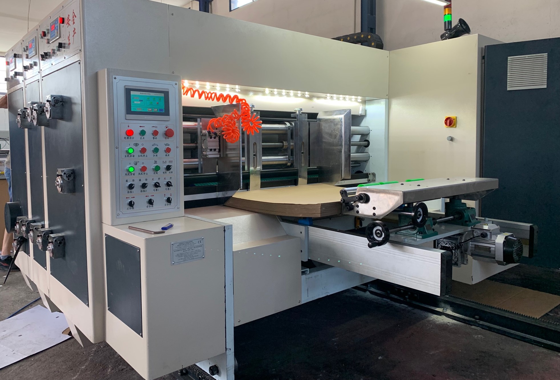Production line in a manufacturing facility